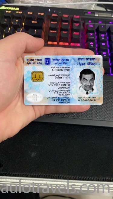 id-card-img